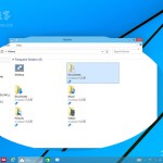 Windows 10 screenshot
