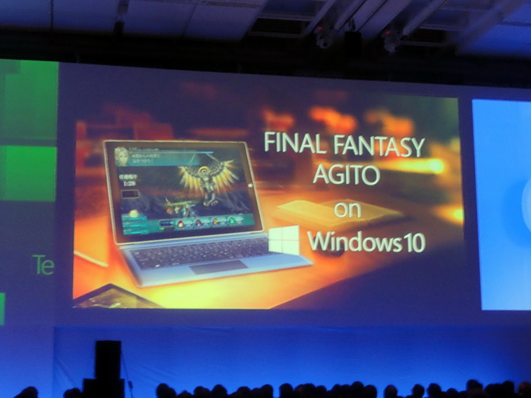 Windows 10 recibirá Final Fantasy Agito