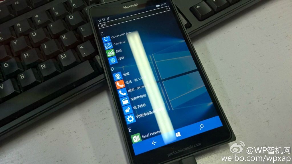 Imágenes filtradas del Microsoft Lumia 950